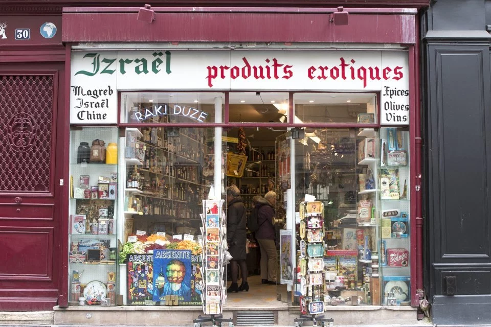 Izraël, épices du monde à Paris • Que faire à Paris ?