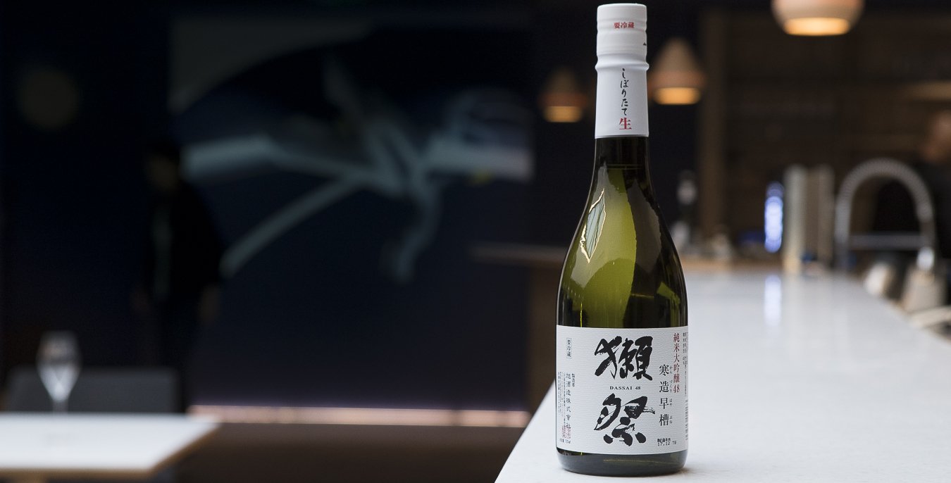 saké nouveau, la maison du saké, maison Dassai